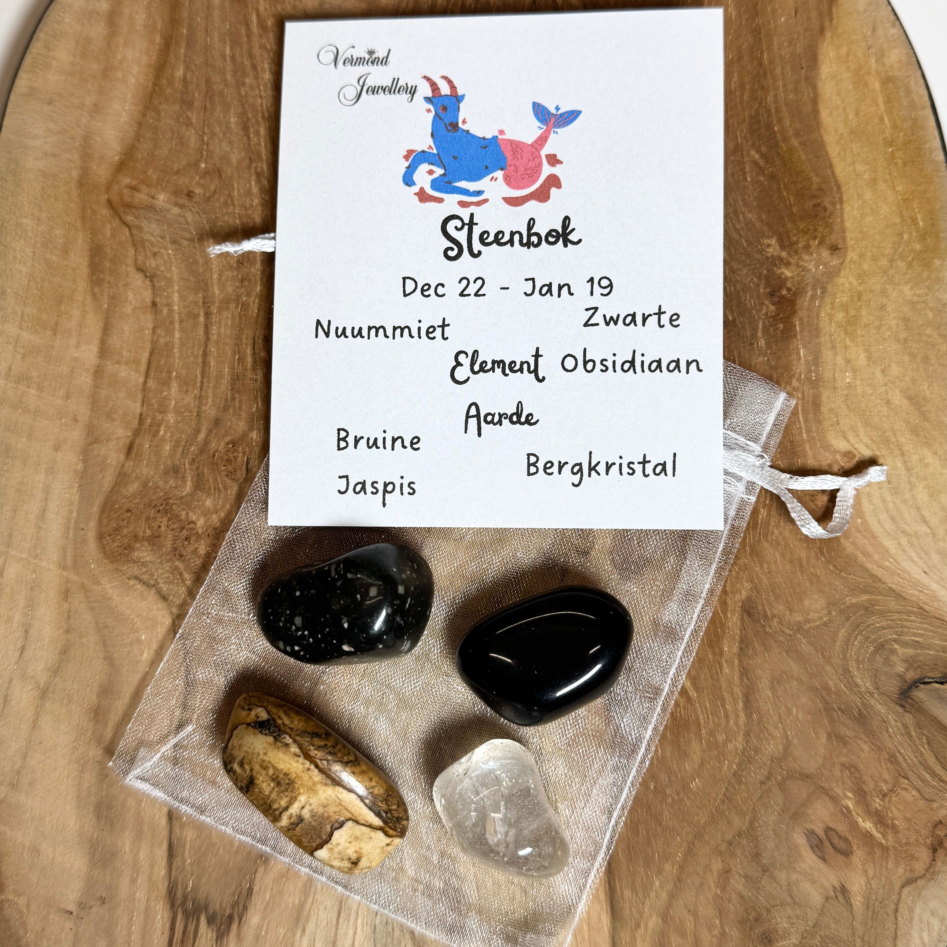 Steenbok sterrenbeeld zakje