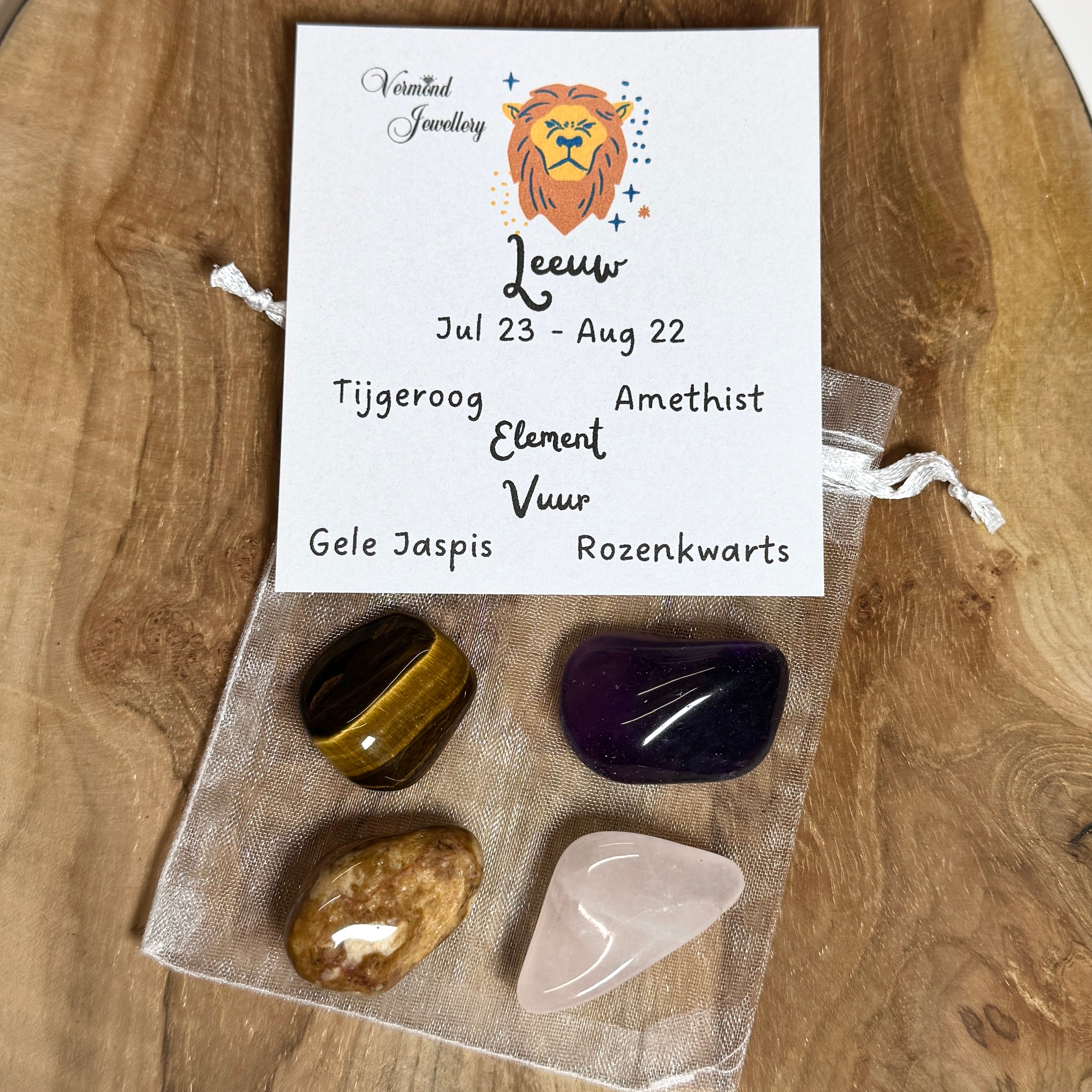Leeuw sterrenbeeld zakje