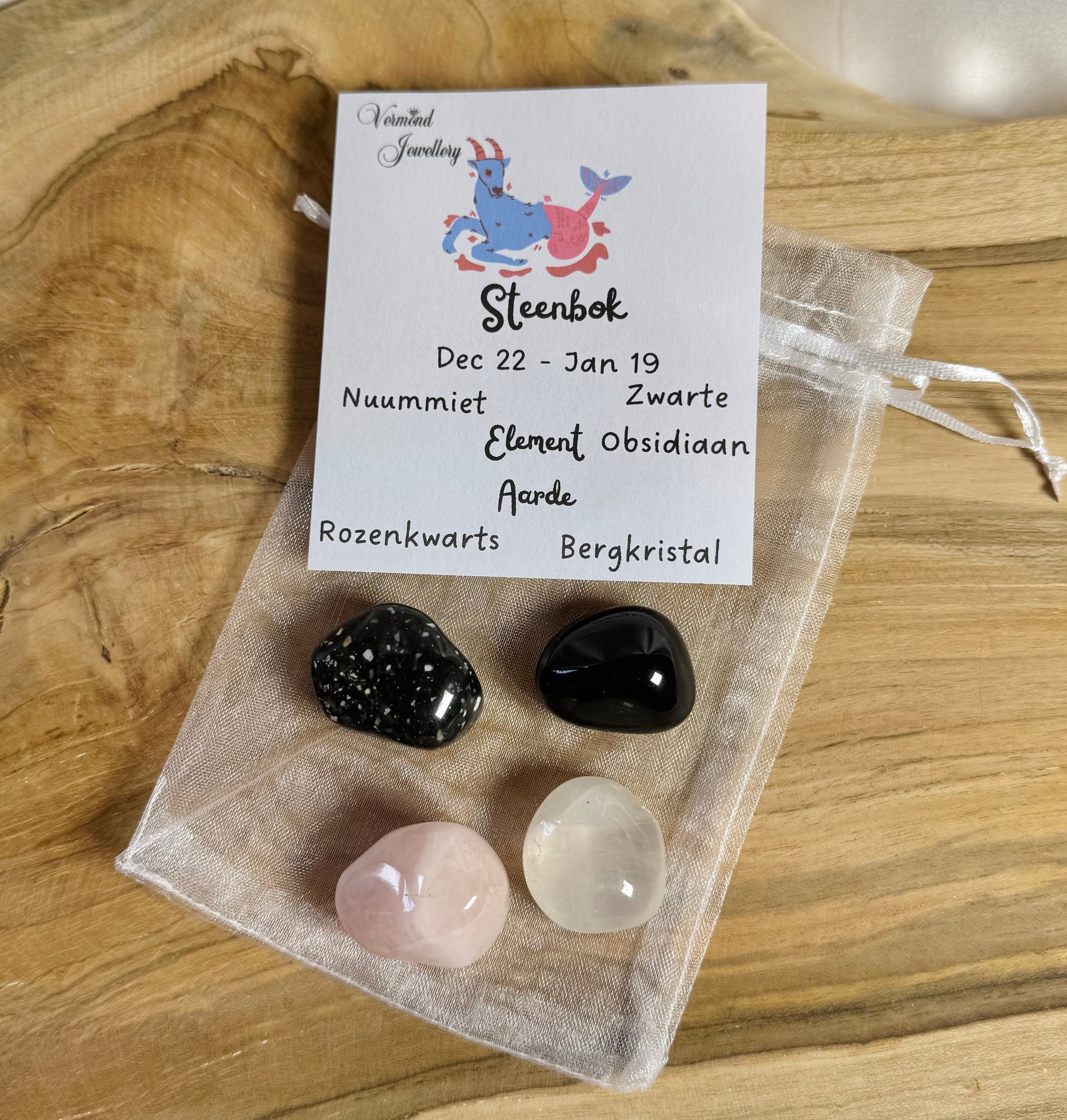 Steenbok sterrenbeeld zakje